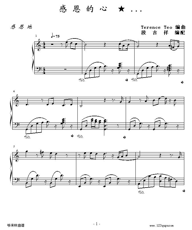 �ж�����-ŷ���ƷƼ�����