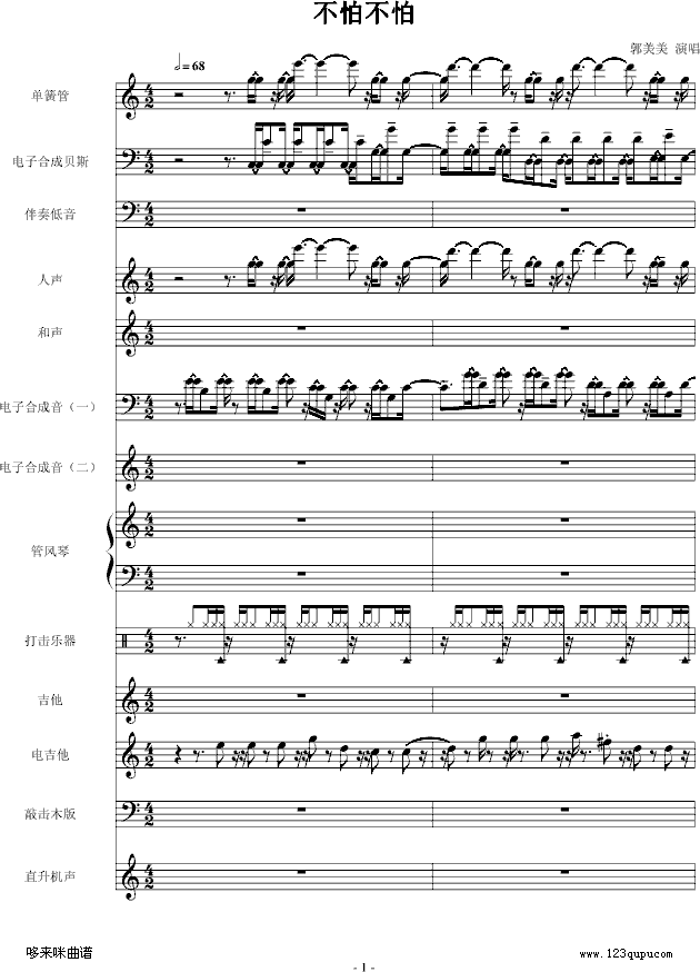 ���²���-����-������������