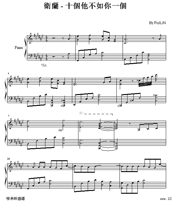 ʮ����������һ��-����������