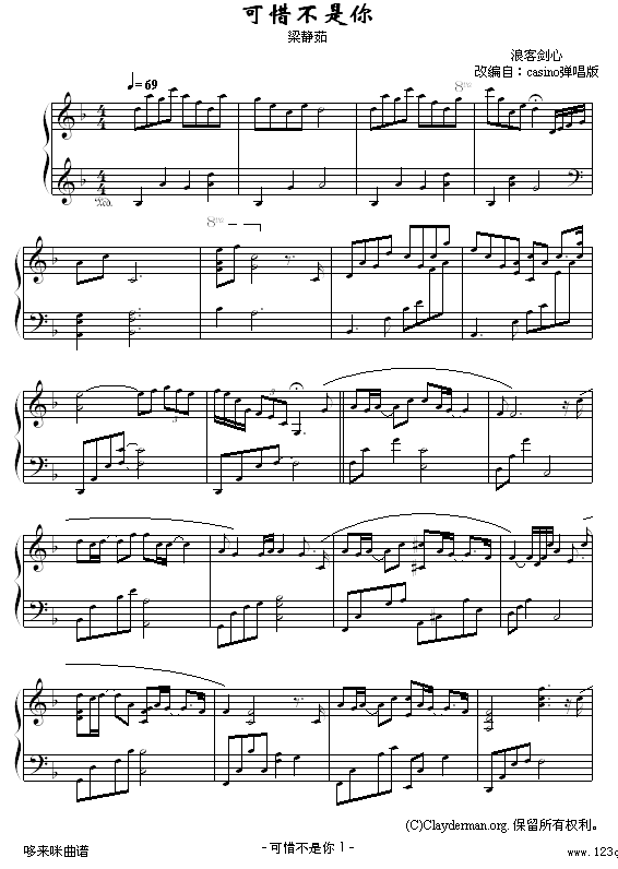 ϧ - -㼪