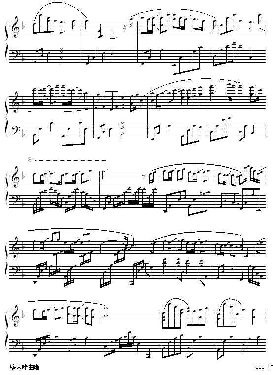 ϧ - -㼪