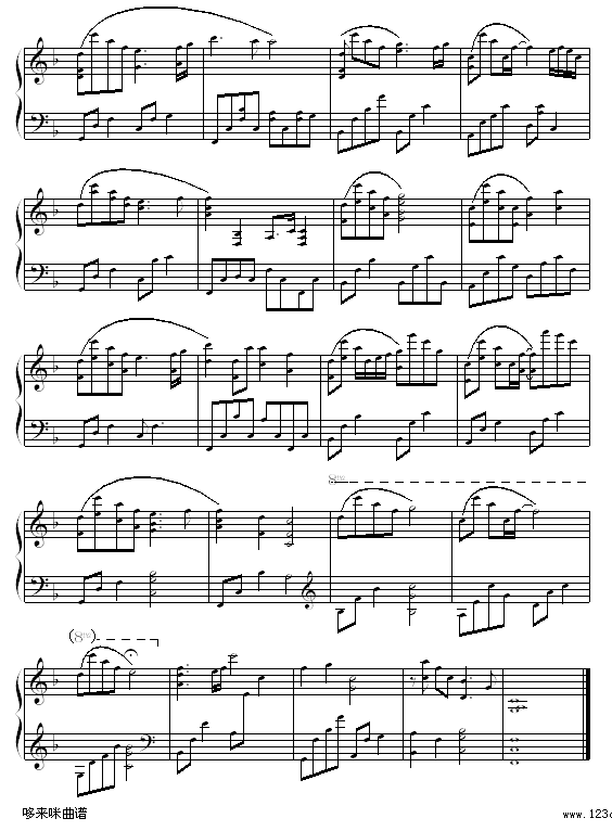 ϧ - -㼪
