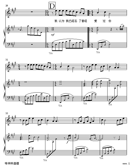 ����Ȼ���� - Ending-����ܿ������