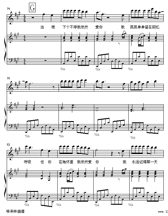����Ȼ���� - Ending-����ܿ������