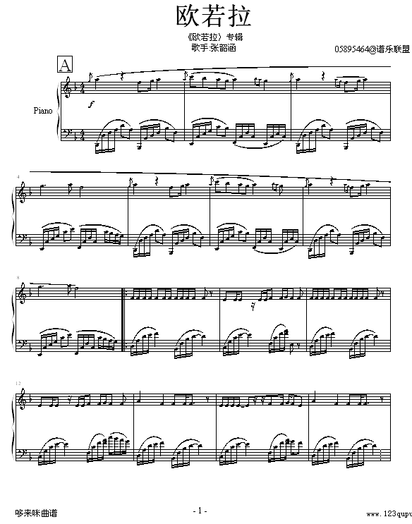 ŷ����-������棩-05895464��-���غ�������