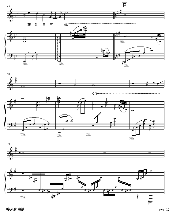 Ending-����ܿ������