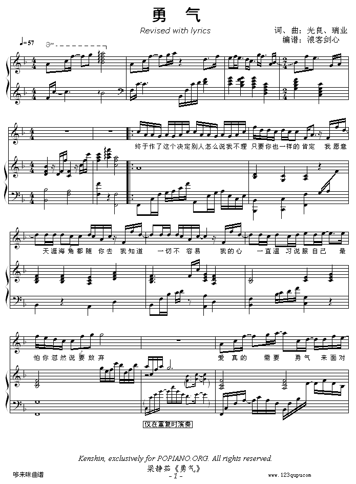 ���� -�������棩-�����㼪����