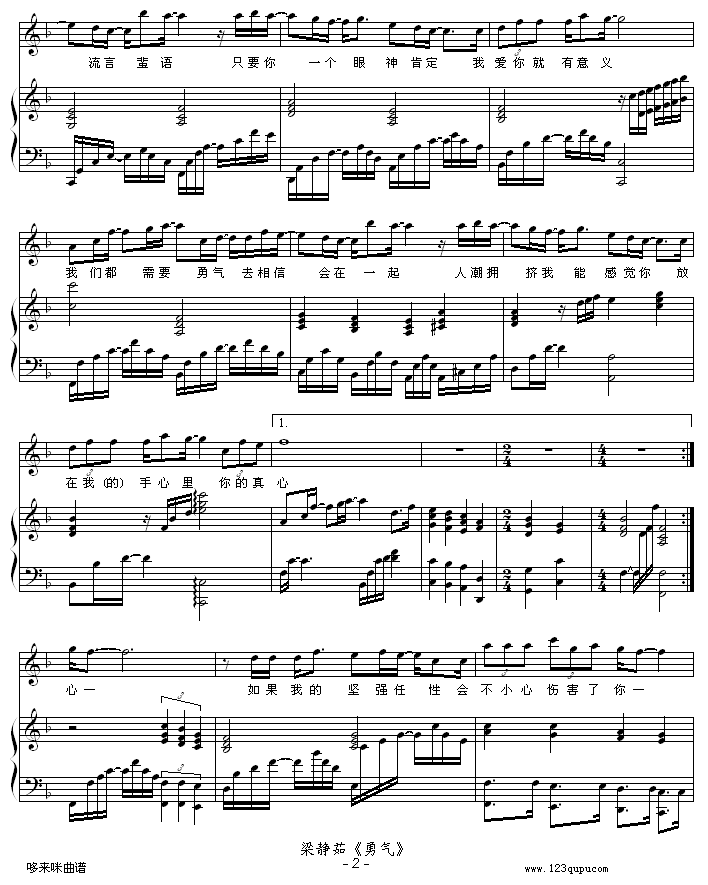 ���� -�������棩-�����㼪����