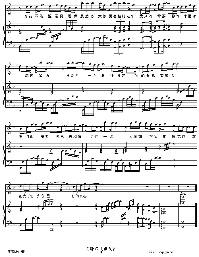 ���� -�������棩-�����㼪����