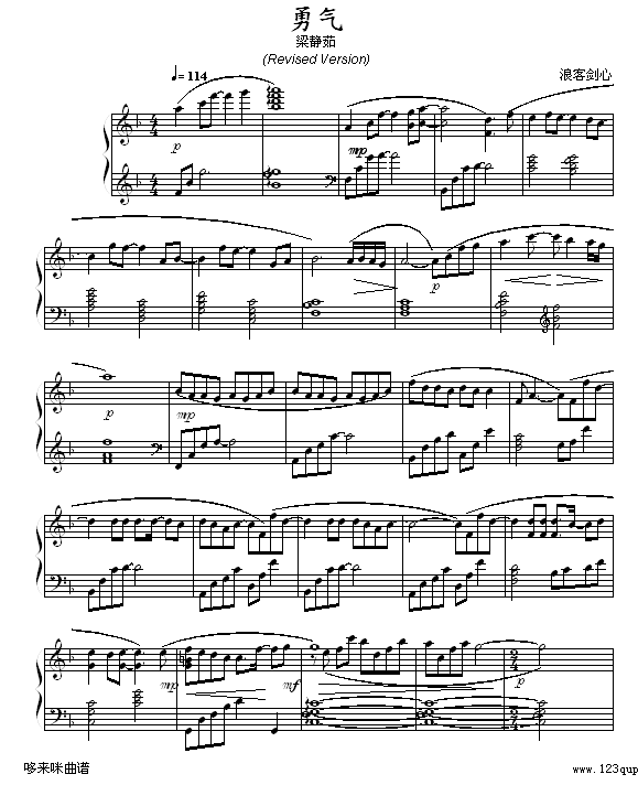 ���� - ��Ѫ��-�����㼪����