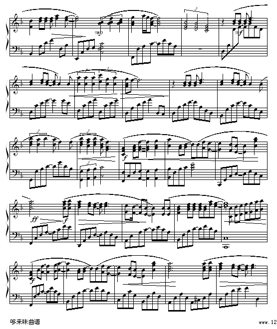 ���� - ��Ѫ��-�����㼪����