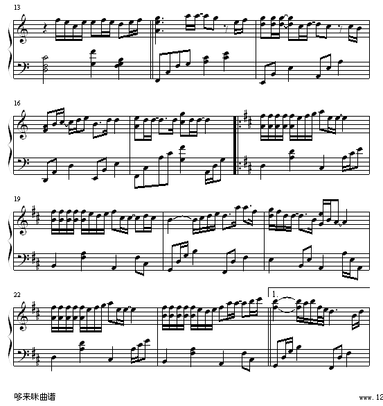 �ഺ����-�����輪����