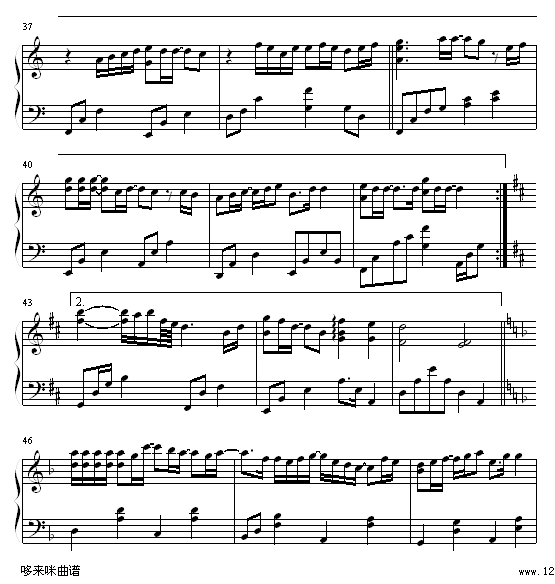 �ഺ����-�����輪����