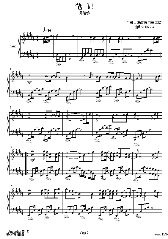 �ʼ�-�ܱʳ�������