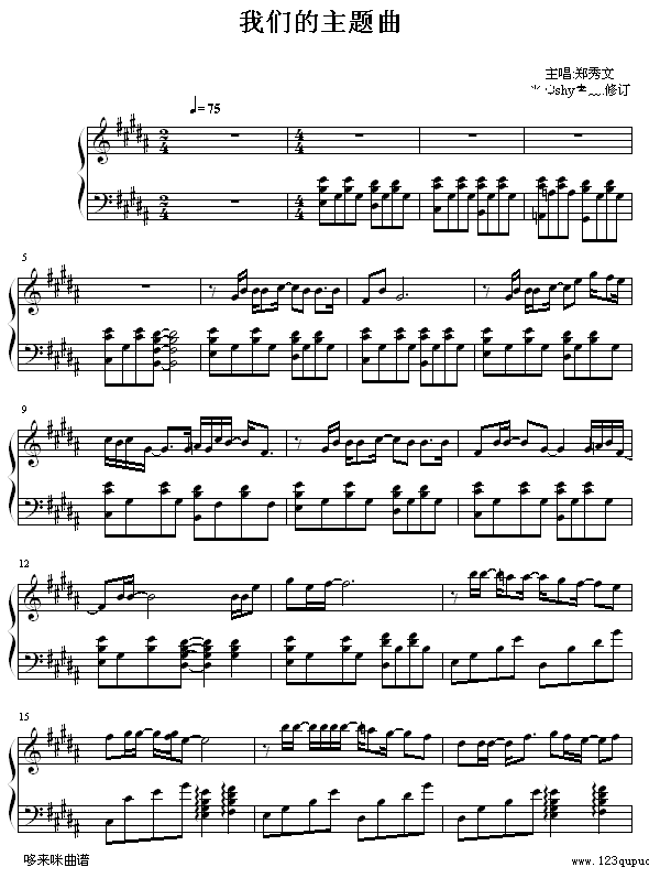 ���ǵ�������-֣���ļ�����