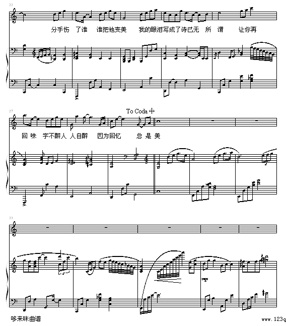 �����ʫ -�������棩-�����˼�����