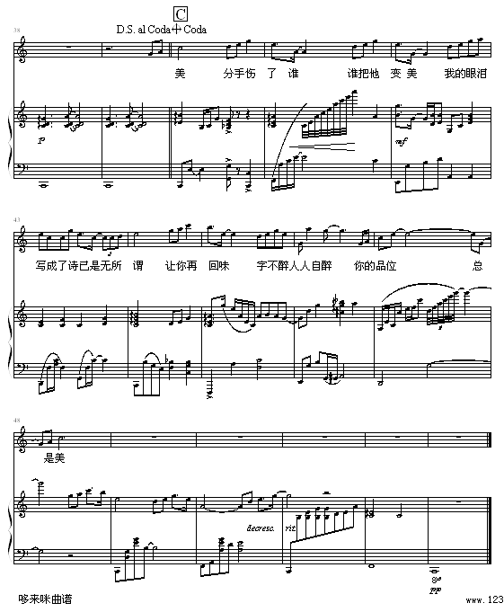 �����ʫ -�������棩-�����˼�����