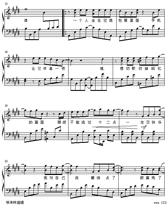 ף�����տ���-��᰼�����