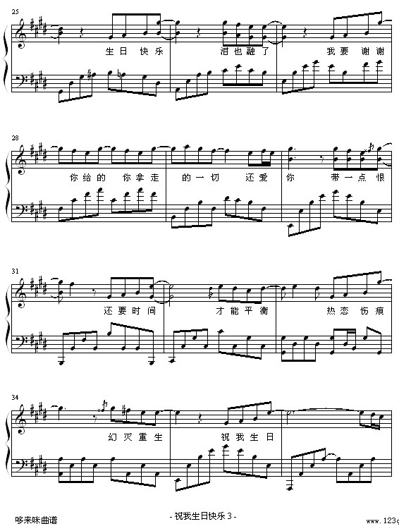 ף�����տ���-��᰼�����