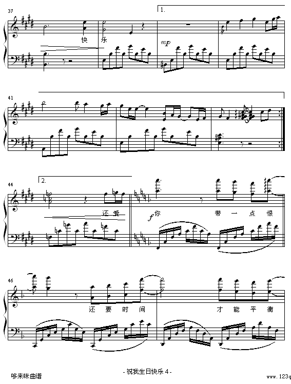 ף�����տ���-��᰼�����