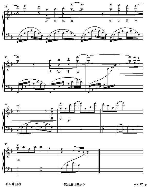 ף�����տ���-��᰼�����