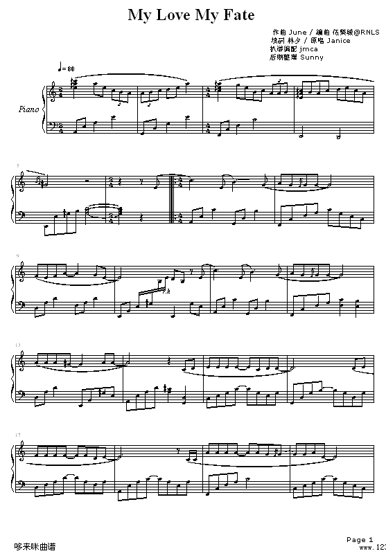 my love my fate-����������