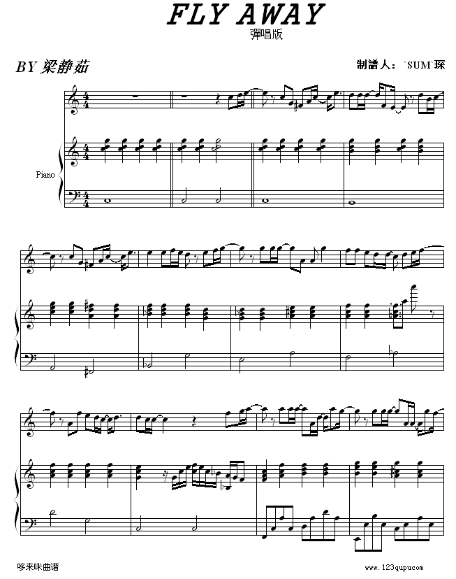 FLY AWAY-(�����棩-�����㼪����