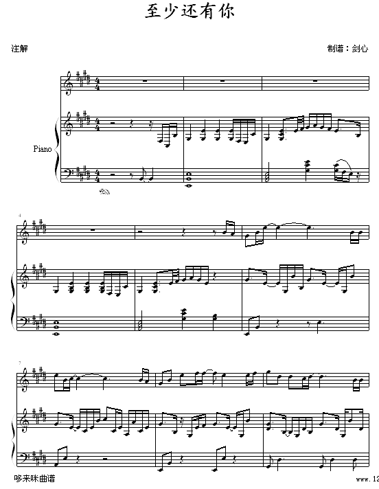 ���ٻ�����-�p�彣�ı��䵯����-������������