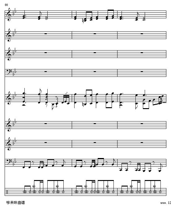 �벻����-��᰼�����