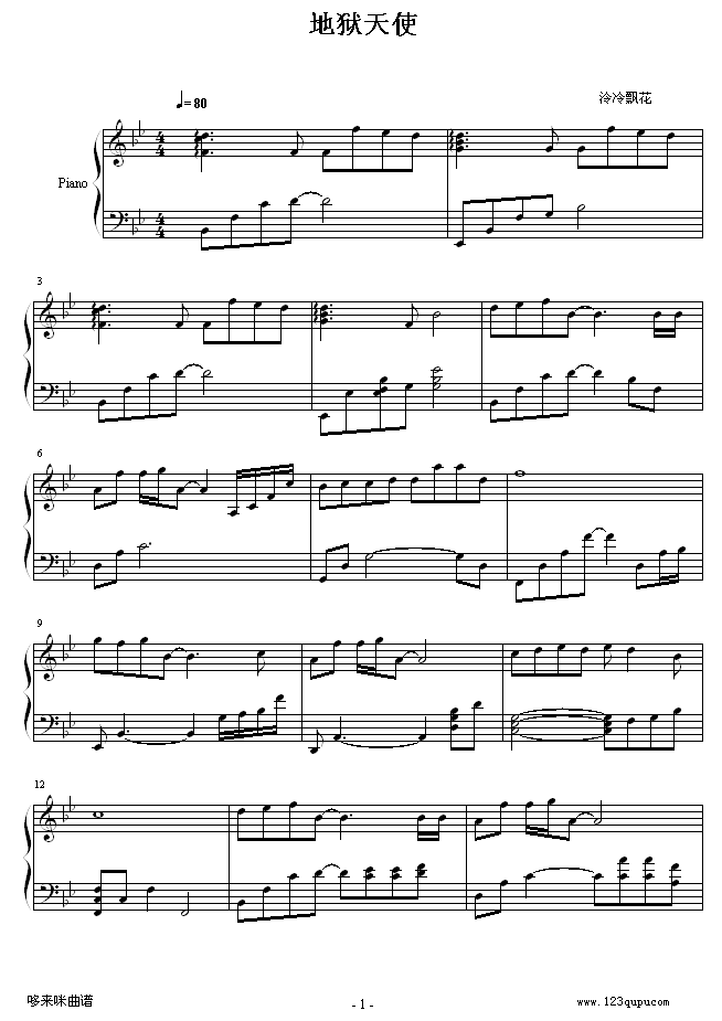 ������ʹ-��᰼�����