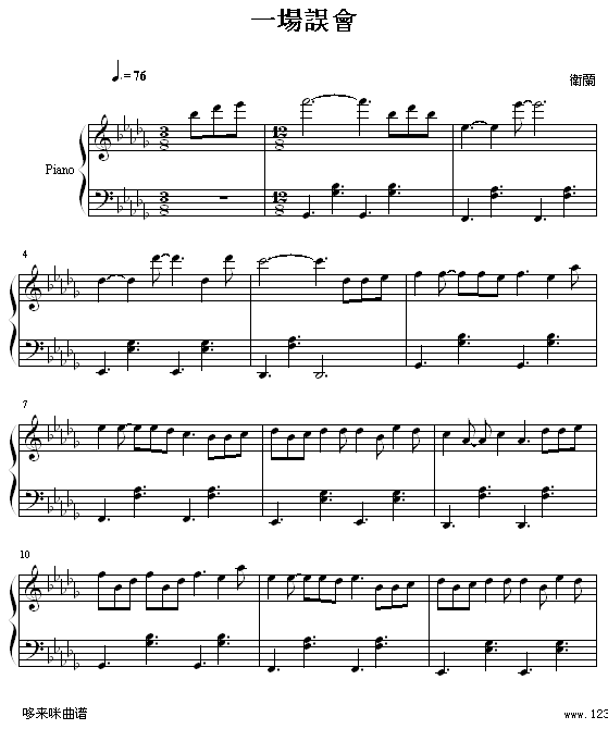 һ�����-����������