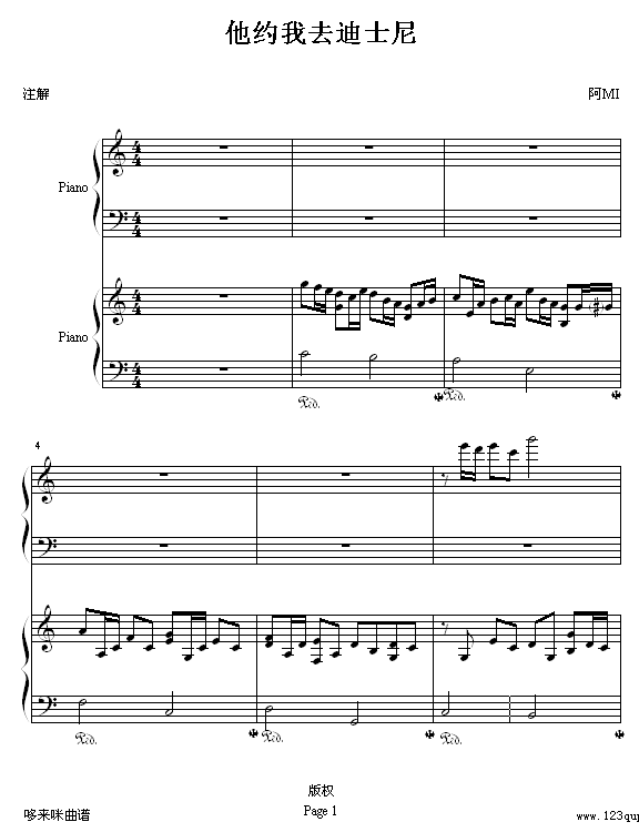 ��Լ��ȥ��ʿ��-�»��ռ�����