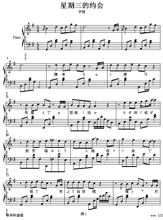 ��������Լ��-��㼪����