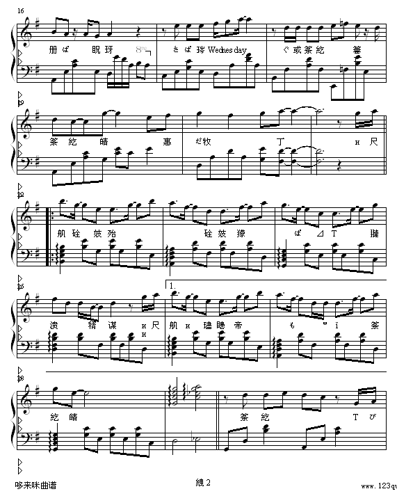 ��������Լ��-��㼪����