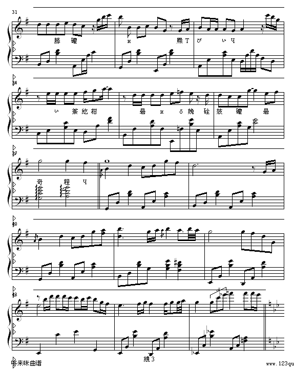 ��������Լ��-��㼪����