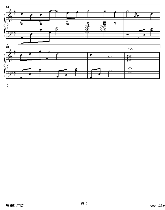 ��������Լ��-��㼪����