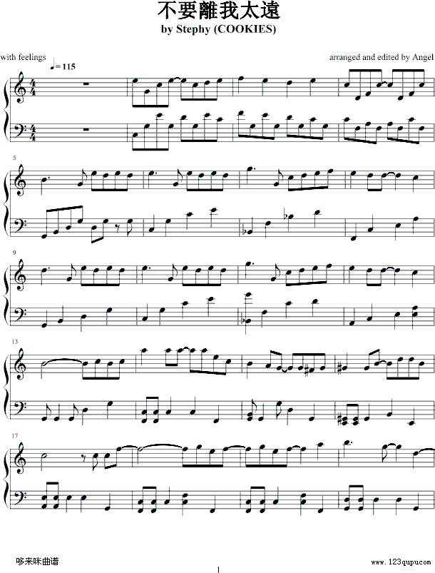 ��Ҫ����̫Զ-������������