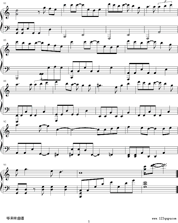 ��Ҫ����̫Զ-������������