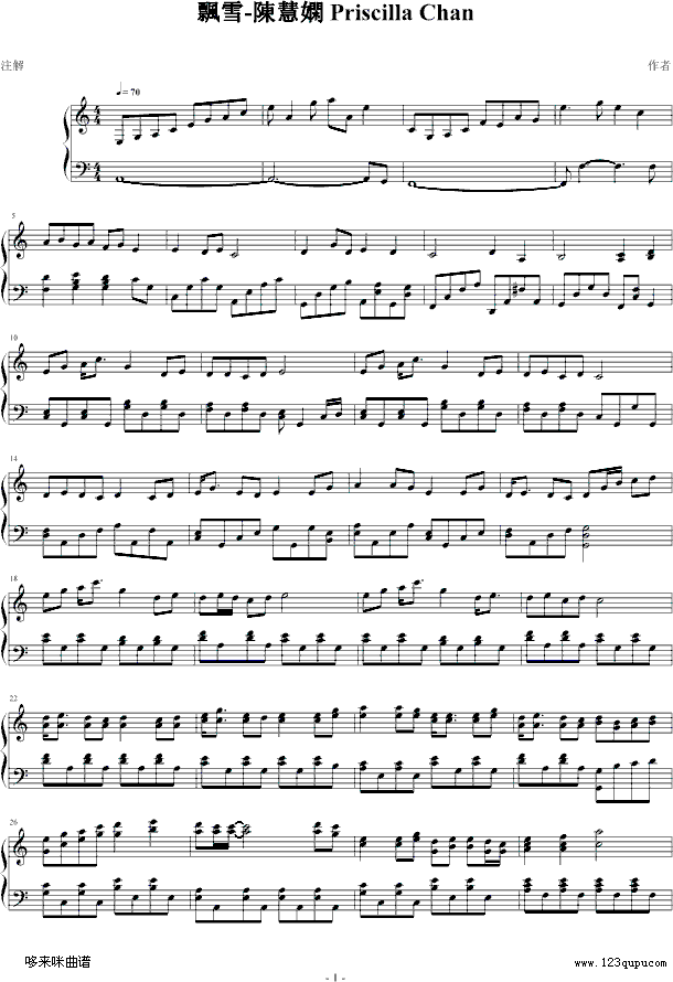 Ʈѩ-�»�浼�����