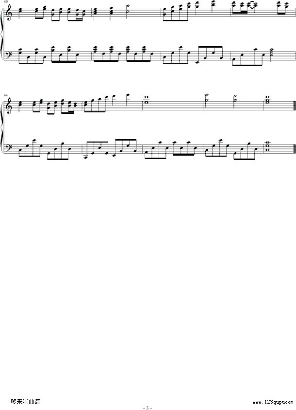 Ʈѩ-�»�浼�����