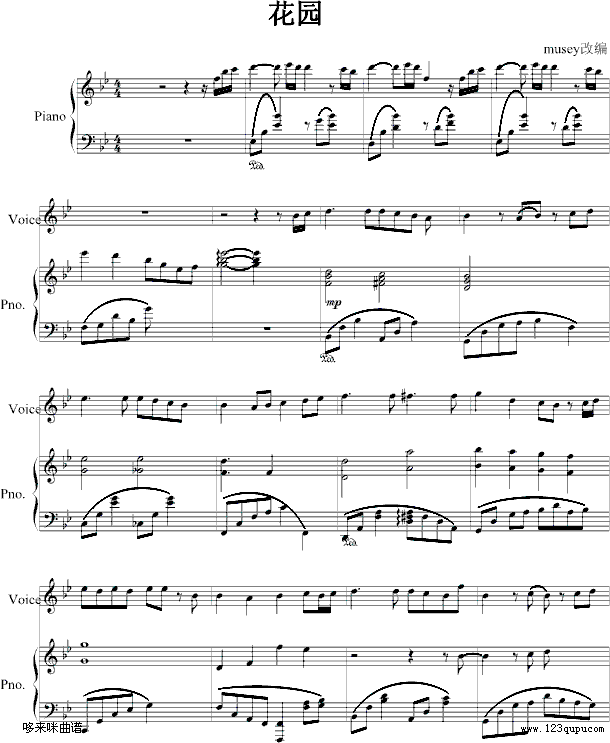 ��԰-������-�����㼪����