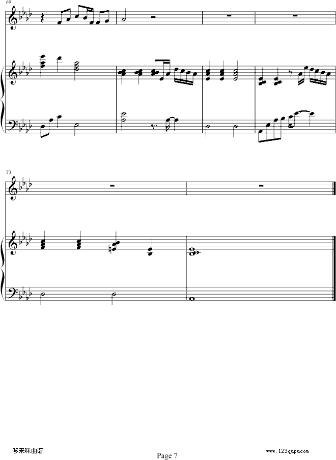 ���ʲݵ�ζ��-�����ּ�����