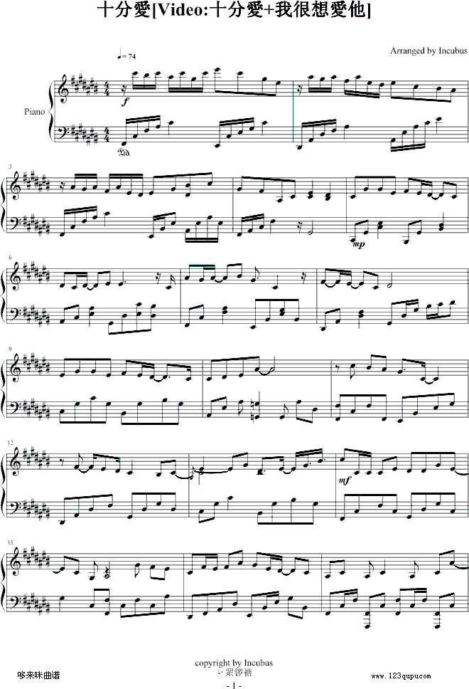 ʮ�֐�-������������