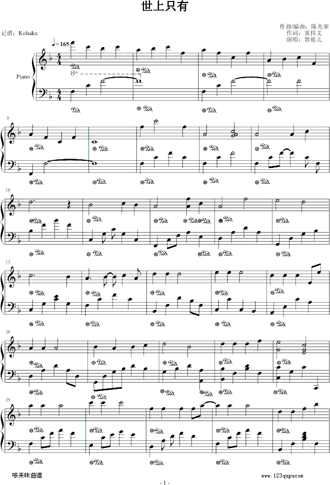 ����ֻ��-�����������