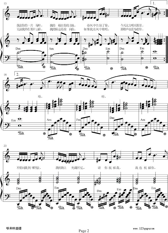 ��Ҷ�Ը�������-������-ë����������