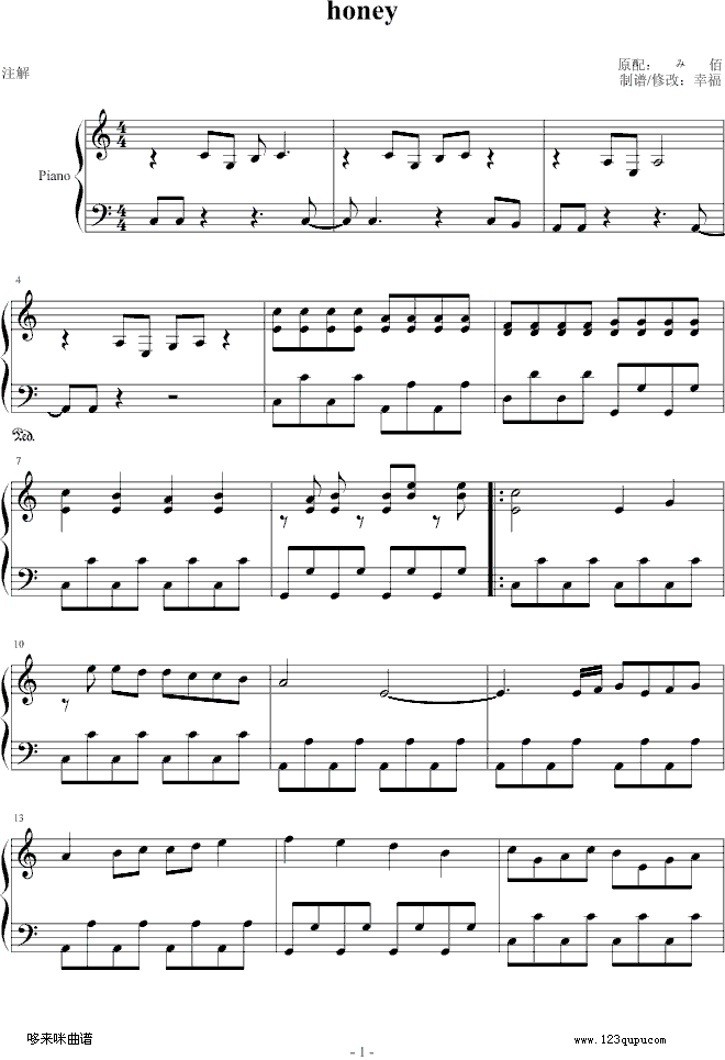 honey-�����輪����