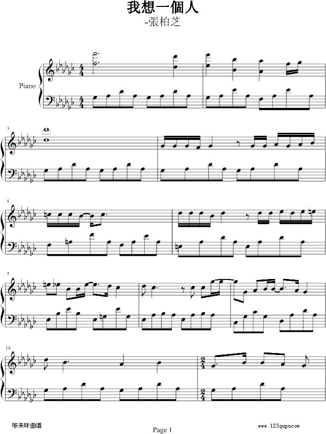 ����һ����-�Ű�֥������