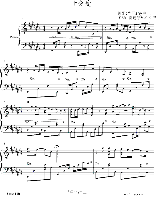 ʮ�ְ�-�]��shy�y�n.-������������