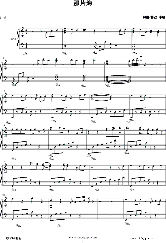 ��Ƭ��-���켪����