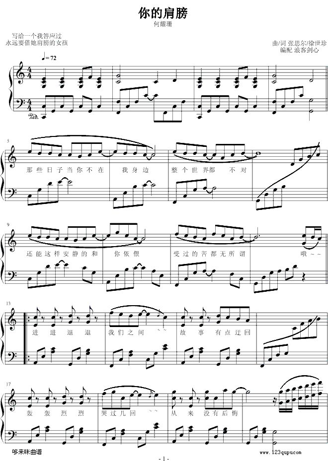 ��ļ��-��ҫɺ������